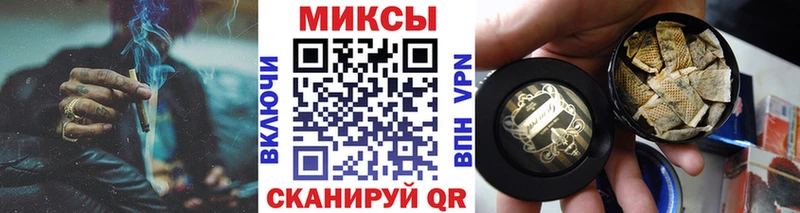 Бутират GHB  где купить   Бугульма 