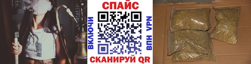Бутират BDO 33% Бугульма