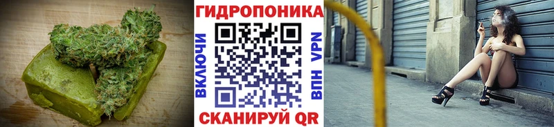 Печенье с ТГК марихуана  магазин  наркотиков  ссылка на мегу как войти  Бугульма 