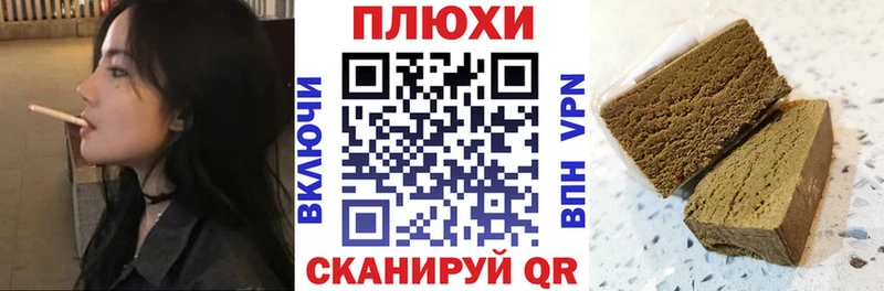 darknet какой сайт  Бугульма  ГАШ Изолятор 