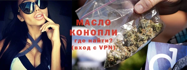 кокаин Белокуриха