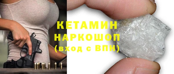 COCAINE Сясьстрой