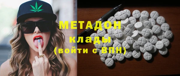 винт Белоозёрский