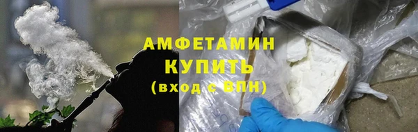 прущие крисы Беломорск