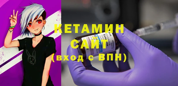 кокаин Белокуриха
