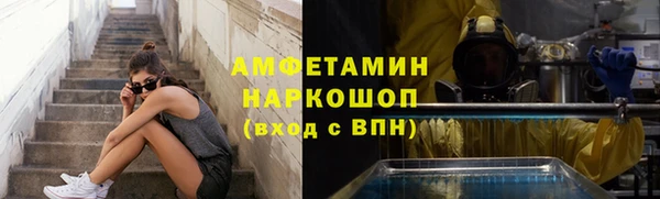 прущие крисы Беломорск