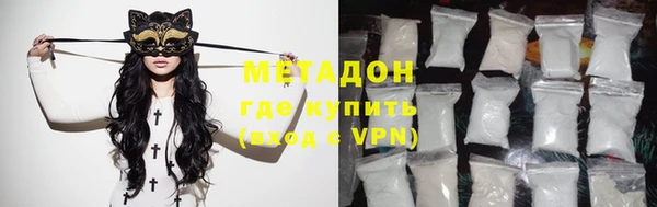 винт Белоозёрский