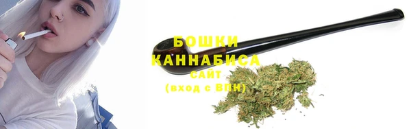 прущие крисы Беломорск