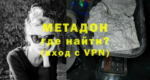 марки nbome Тобольск