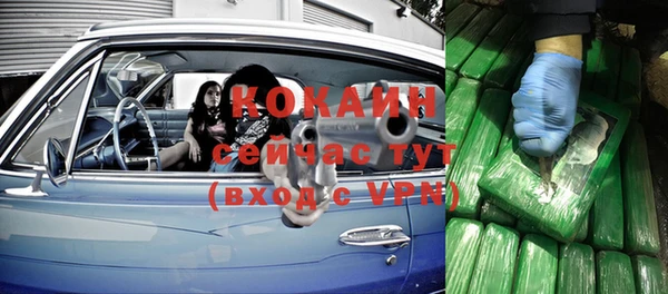 прущие крисы Беломорск