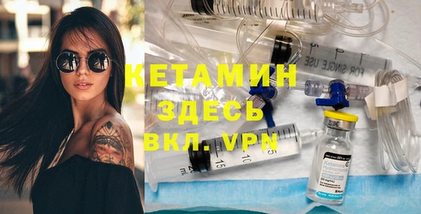 винт Белоозёрский