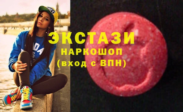 кокаин Белокуриха
