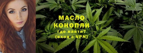 прущие крисы Беломорск