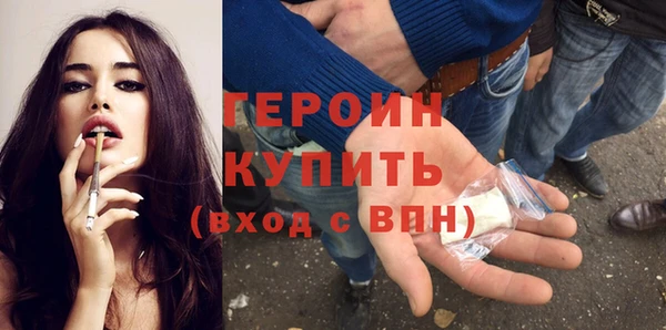 винт Белоозёрский