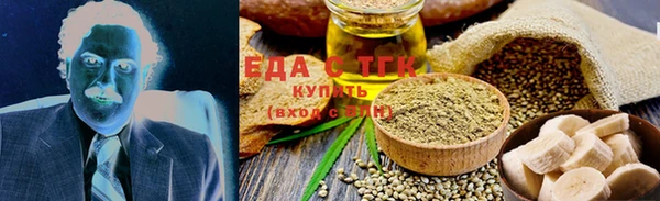 молекула духа Тихвин