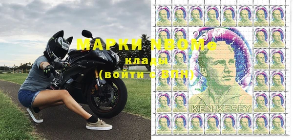 прущие крисы Беломорск