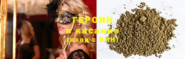 шишки Тайга