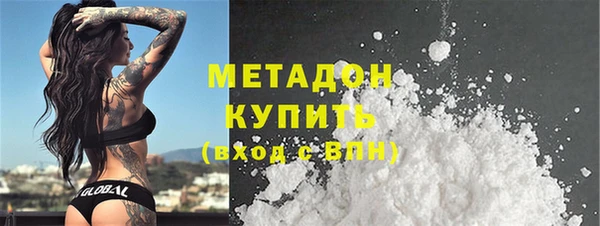 винт Белоозёрский