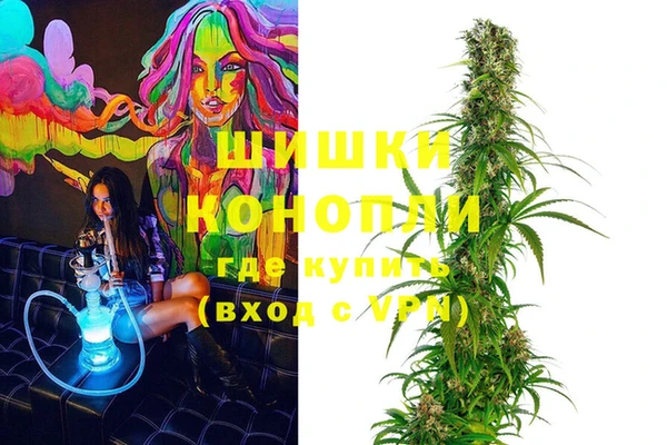 кокаин Белокуриха