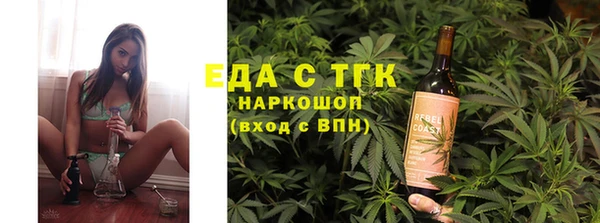 прущие крисы Беломорск
