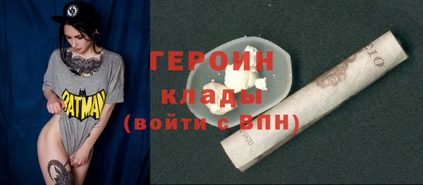 прущие крисы Беломорск
