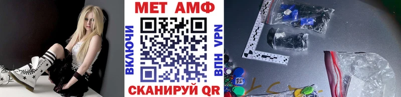 hydra онион Бугульма Первитин Декстрометамфетамин 99.9% купить наркотики сайты