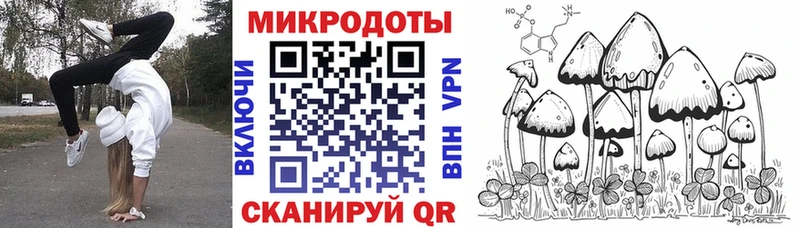 blacksprut ТОР  Бугульма  Галлюциногенные грибы Magic Shrooms  где найти  